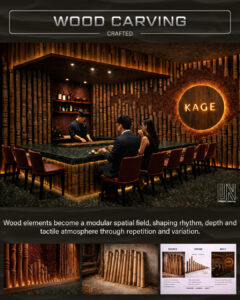 Vertical Wood Field System for Hospitality Interior Design